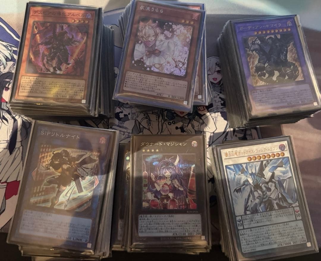 遊戯王引退 まとめ売り 遊戯王 引退品 まとめ売り - メルカリ
