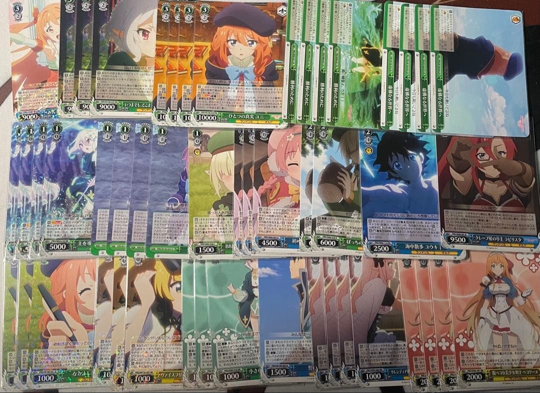 プリコネ　ヴァイスシュヴァルツ　デッキ＋パーツ トライアルデッキ＋(プラス) アニメ プリンセスコネクト！Re:Dive