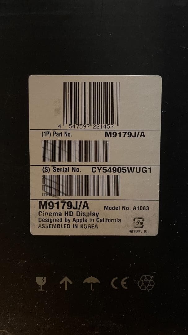 ディスプレイ・モニター本体 Apple Cinema HD Display M9179J/A Apple Cinema HD Display 30インチモデル発売開始――アップル - ITmedia