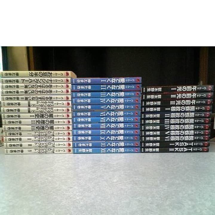 ❤️パーム全３８巻セット★愛でなく全１２巻 獣木野生 伸たまきPALM美品３７冊 コミック全巻セット・まとめ買い】パームシリーズ(1～44冊)セット