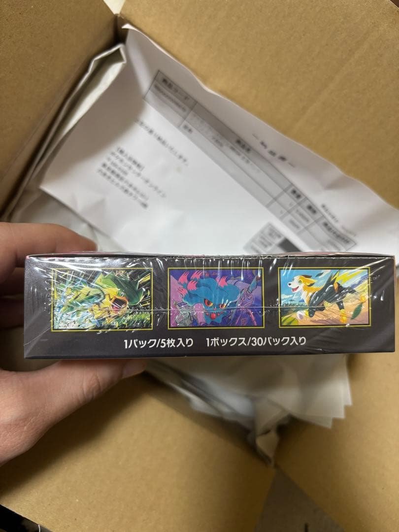 インフェルノX ボックス シュリンク付き ポケセン産