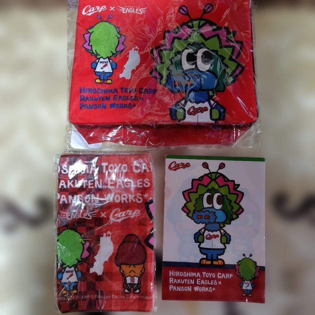 2019交流戦 楽天広島コラボグッズ3点セット 6/14(金)グッズ情報】セ・パ交流戦 広島東洋カープとのコラボグッズを