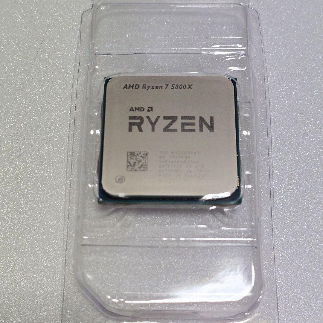 AMD Ryzen 7 5800X CPU 【動作確認済】 自作PC】CPUについて（Ryzen7 5800Xの仕様とレビュー） | 自作PC