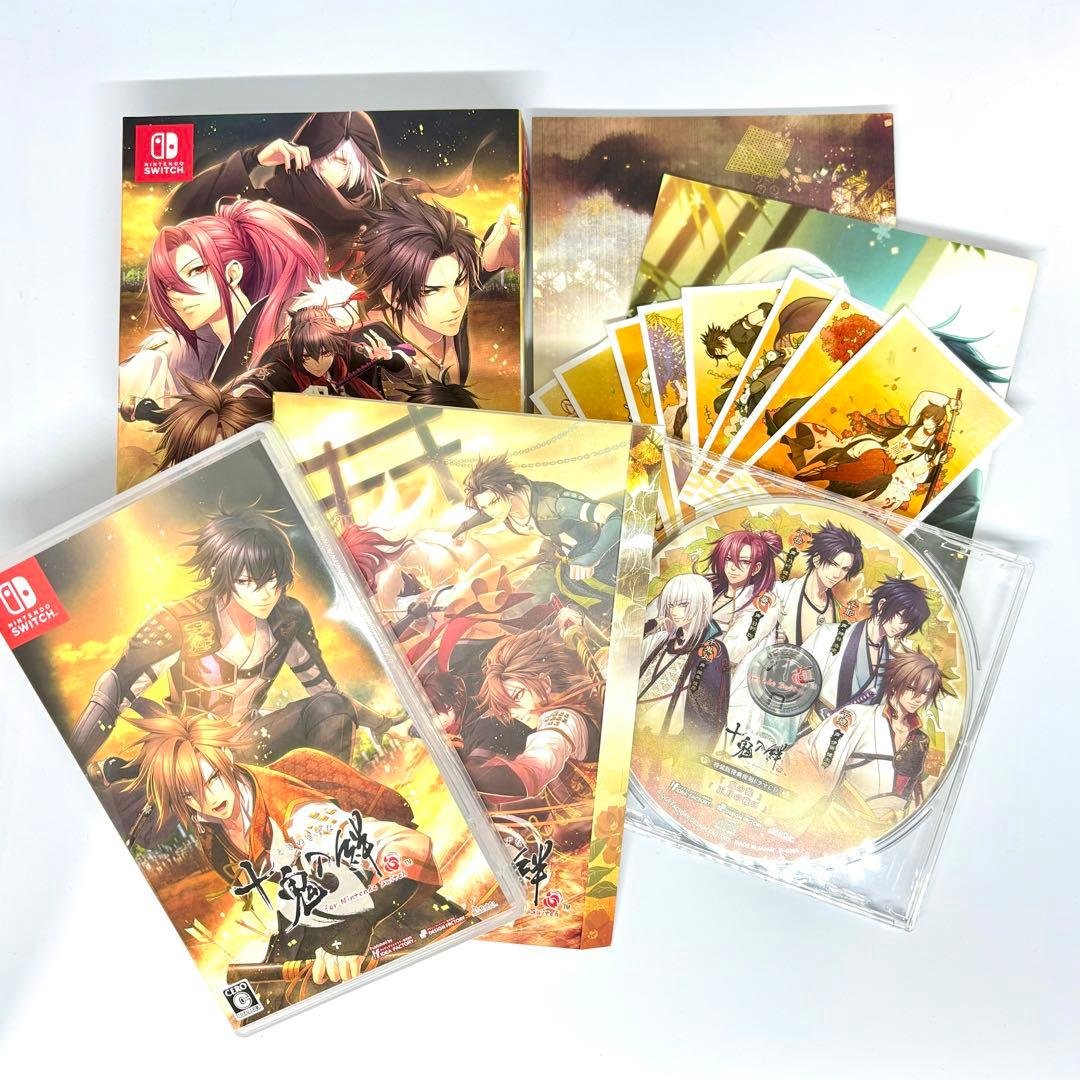 十鬼の絆 特装版 予約特典 ステラ 小冊子 ブロマイド スリーブケース 十鬼の絆 for Nintendo Switch【特装版】☆特典付：Switch | ステラワース