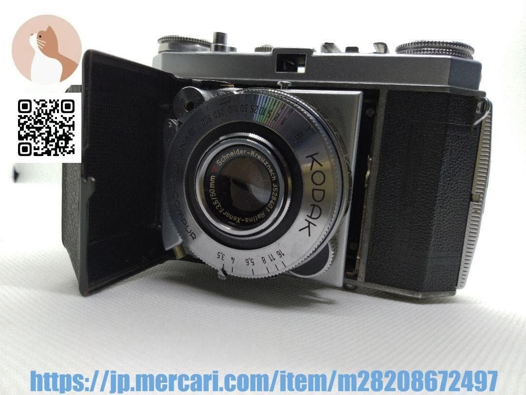 【整備済完動品】Kodak Retina Ia #015 作例あり】Kodak Retina Iaを入手するまでの話 物欲は爆発だw