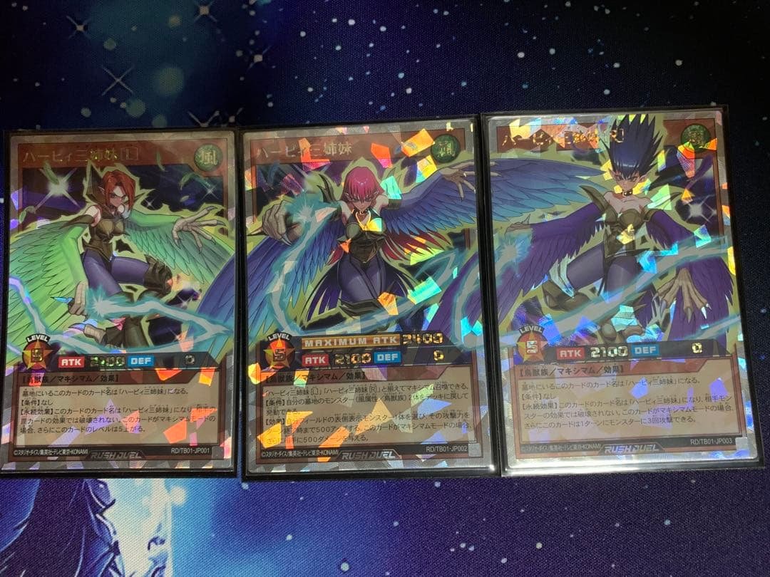 ラッシュデュエル　ハーピィ三姉妹　3枚 楽天市場】遊戯王 ラッシュデュエル RD/SD0D-JP001 ハーピィ三姉妹