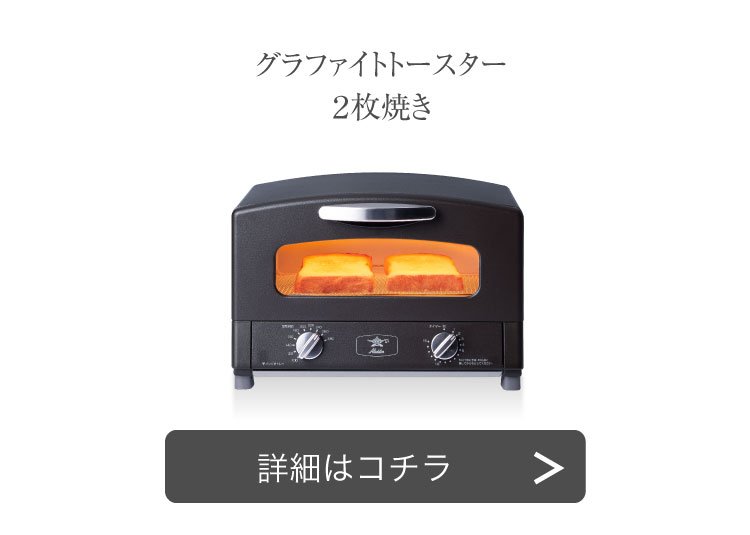 Aladdin メンテナンス済。取説付。ベージュ アラジン DEC｜ トーヨー