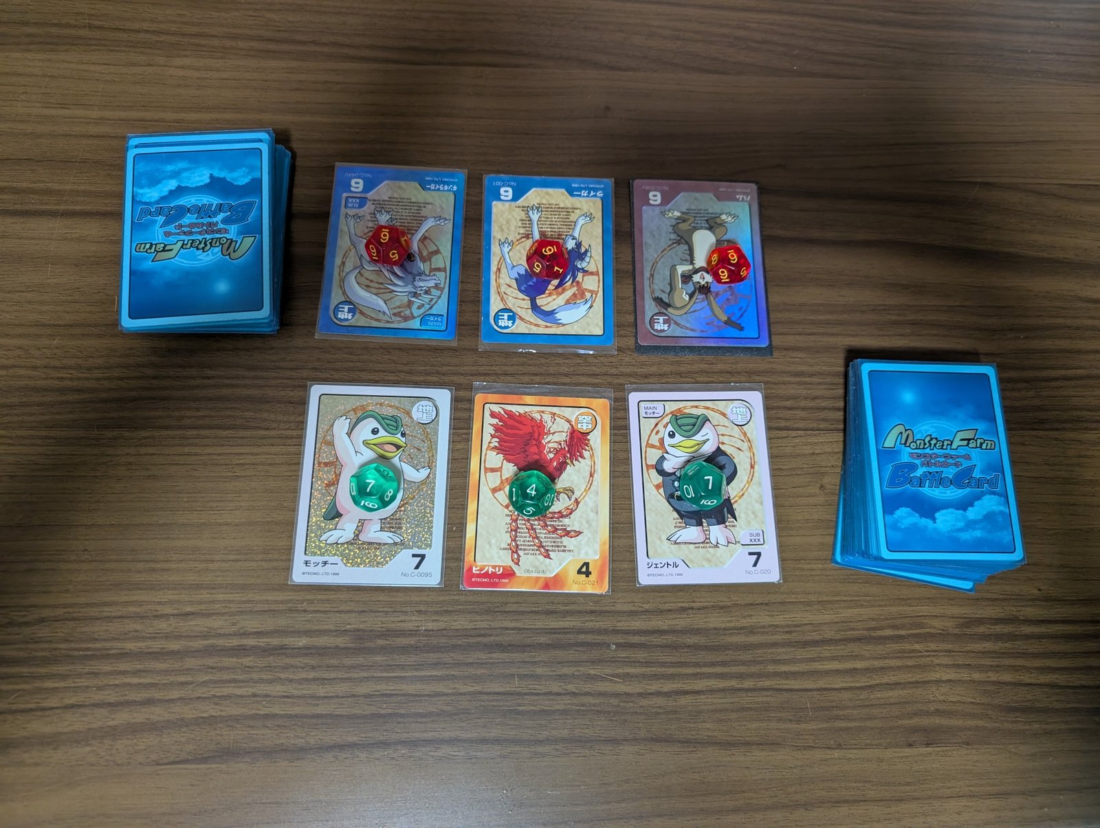 モンスターファームバトルカード 基本ルール｜もち