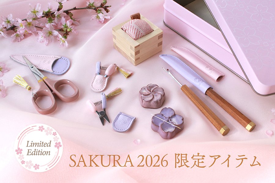 NEW 春の景色を織りなす、二つの彩り ― 上質なハンドメイド道具の