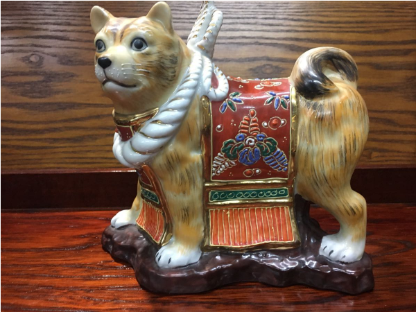 新品】九谷焼八栄窯製 闘犬陶器置物1点 サイズ/横/約19cm×高さ/約17cm