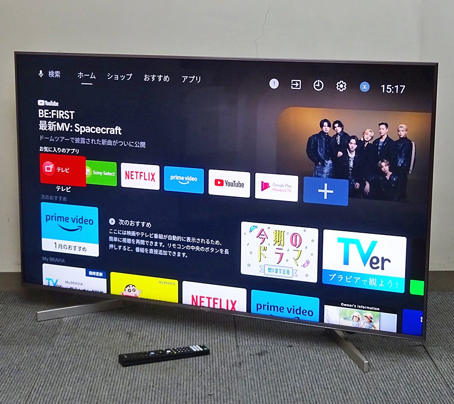 SONY【XRJ-50X90K】ソニー BRAVIA ブラビア 50V型 4K液晶テレビ